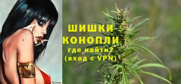 марки nbome Балахна