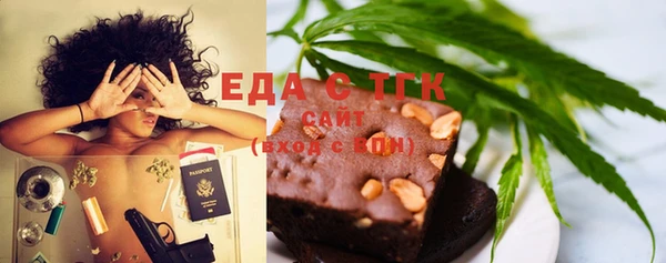 круглые Беломорск