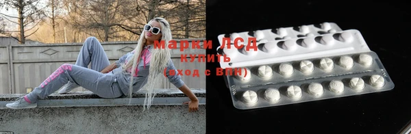 mdpv Белокуриха