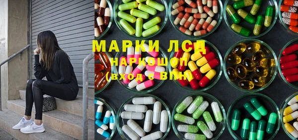 скорость Белоозёрский