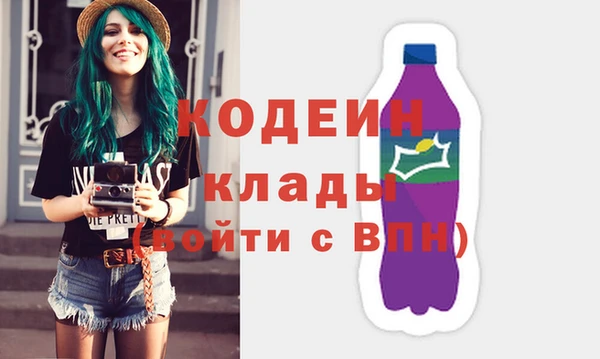 скорость Белоозёрский