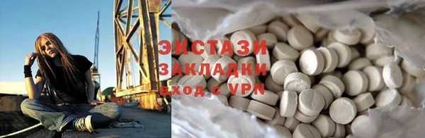 скорость Белоозёрский