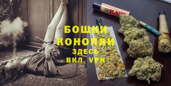 круглые Беломорск