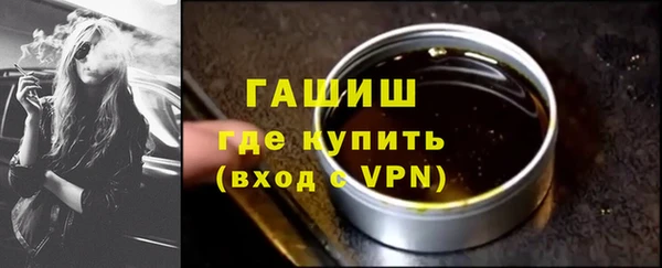 mdpv Белокуриха