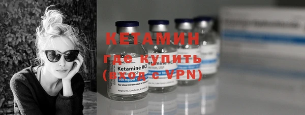 круглые Беломорск
