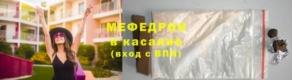 ГАЛЛЮЦИНОГЕННЫЕ ГРИБЫ Баксан