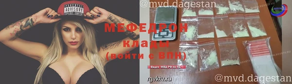 скорость Белоозёрский