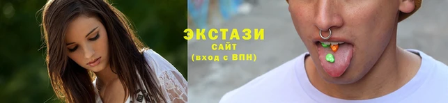 скорость Белоозёрский