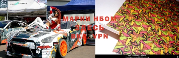 скорость Белоозёрский