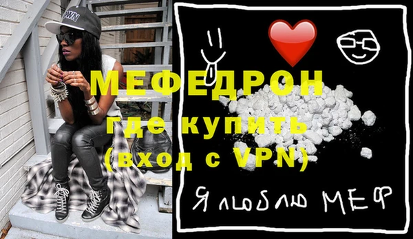 круглые Беломорск