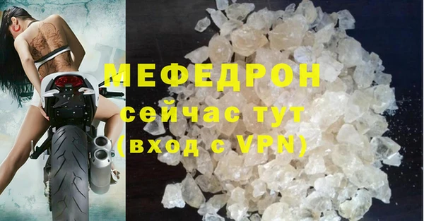 круглые Беломорск