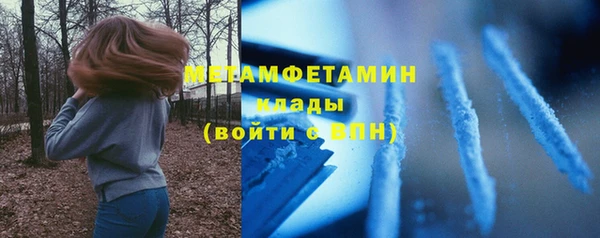 круглые Беломорск