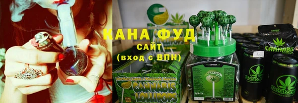 ГАЛЛЮЦИНОГЕННЫЕ ГРИБЫ Баксан