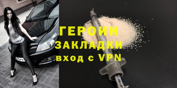 круглые Беломорск