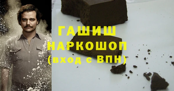 скорость Белоозёрский