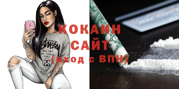 круглые Беломорск