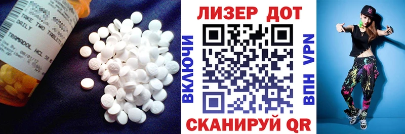 blacksprut как войти  Николаевск  Лсд 25 экстази кислота  где можно купить  